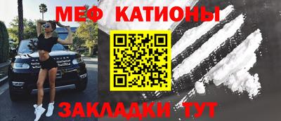 мдпв Пугачёв