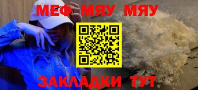 гашишное масло Первоуральск