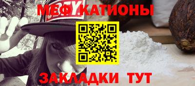 гашишное масло Первоуральск