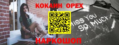 круглые Партизанск