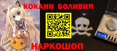 гашишное масло Первоуральск