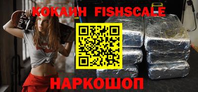 круглые Партизанск