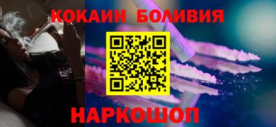 круглые Партизанск