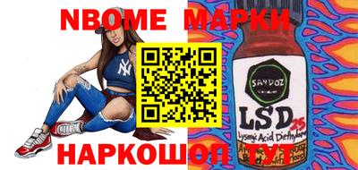 гашишное масло Первоуральск
