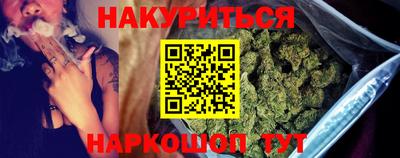 круглые Партизанск