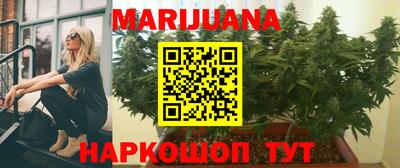 эйфоретик Пенза