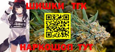 эйфоретик Пенза