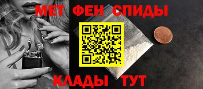 гашишное масло Первоуральск