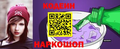 круглые Партизанск