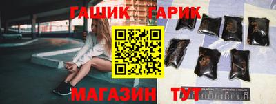МДМА Пыть-Ях