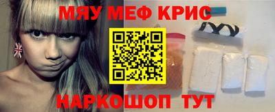 гашишное масло Первоуральск